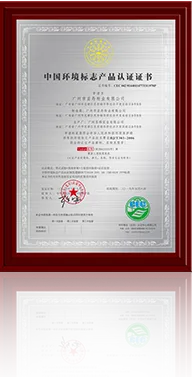 开云体育 栏目介绍