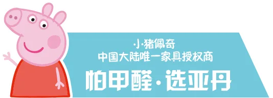 开云体育 栏目介绍